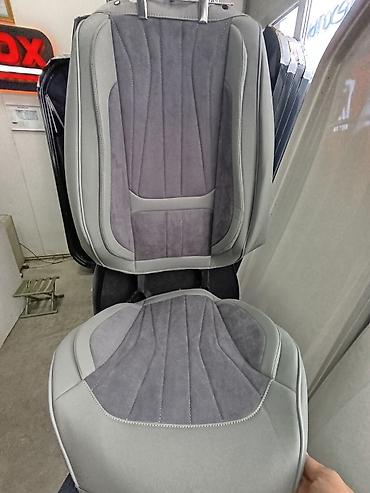 Чехлы и накидки на сиденья: Чехлы С подушкой, Новый, Самовывоз, Бесплатная доставка, Платная доставка — 10