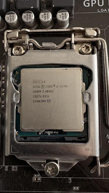 intel core i7 3770k: Процессор Intel Core i5-3570K, рабочий. Кулер Gammax 400 в подарок — 1