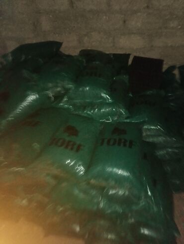 Şitillər: Ekolayf torf 20 litrdi perlitli peynde var şitlçinde yararlidir — 12