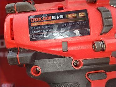 instrument: Аккумуляторный ударный гайковерт DOKAQI DKO1000 - Бесщеточный — 3