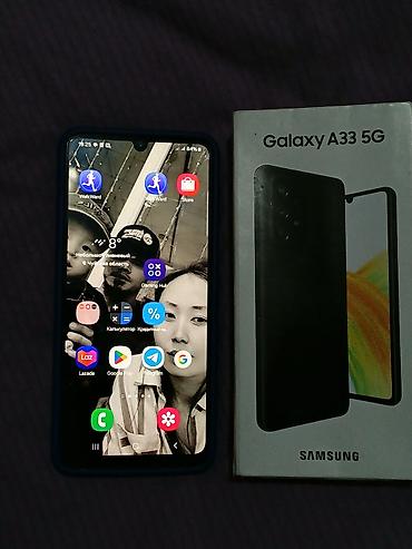 s27 ultra: Samsung Galaxy A33 5G - Модель: Galaxy A33 5G (коробка в комплекте) - — 1