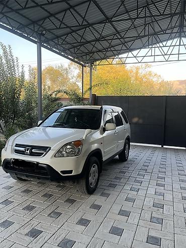 Honda CR-V: 2003 г., 2 л, Автомат, Бензин, Кроссовер