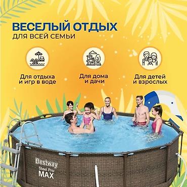 скиммер: Bestway Steel Pro MAX Ротанг 366×100 см – Каркасный бассейн с — 3