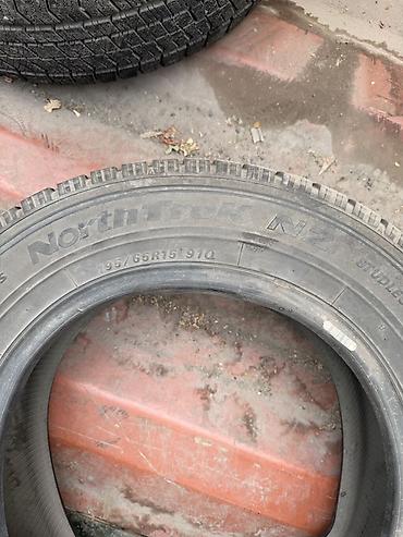 Шины и диски: Зимняя шина NorthTrek N2 - Размер: 195/65 R15 - Индекс — 3