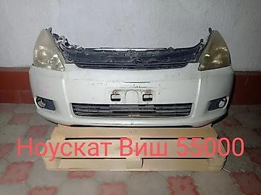 Капоты и комплектующие: Toyota, Б/у, Оригинал — 22