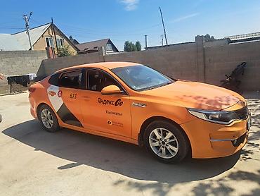 газ 66: Kia K5: 2018 г., 2 л, Автомат, Газ, Седан — 2
