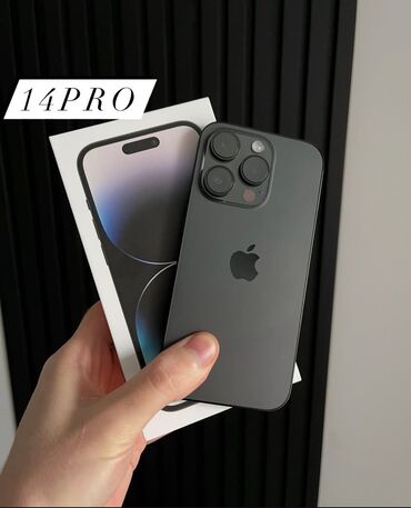 IPhone 14 Pro, 256 ГБ, Jet Black, Face ID, Рассрочка, Беспроводная зарядка