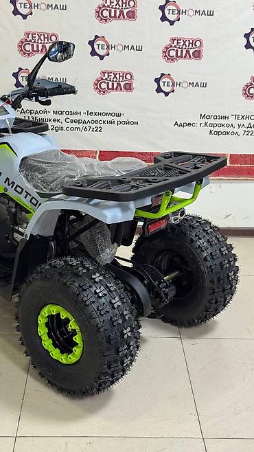 devo tiko: TAO MOTOR HUNTER 125 — современный подростковый квадроцикл для — 5
