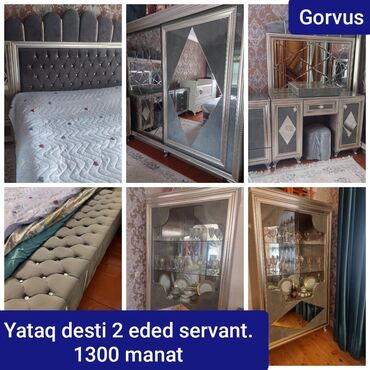 детское трюмо и косметика для девочек: Двуспальная кровать