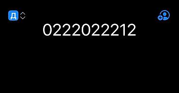 hp 2055dn printer: Номер 0222022212, торг есть — 1