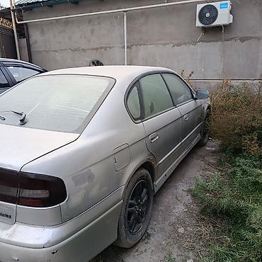на субару легаси б4: Subaru Legacy: 2001 г., 2 л, Автомат, Бензин, Седан — 5