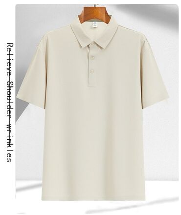 Рубашки: Рубашка L (EU 40), XL (EU 42), 2XL (EU 44), цвет - Белый