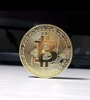 Монеты: Коллекционная сувенирная монета Bitcoin (BTC) - Дизайн: рельефный — 37