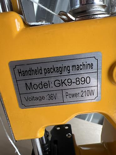 Мешкозашивочные машины: Ручная мешкозашивочная машина GK9-890 (аккумуляторная) — 2