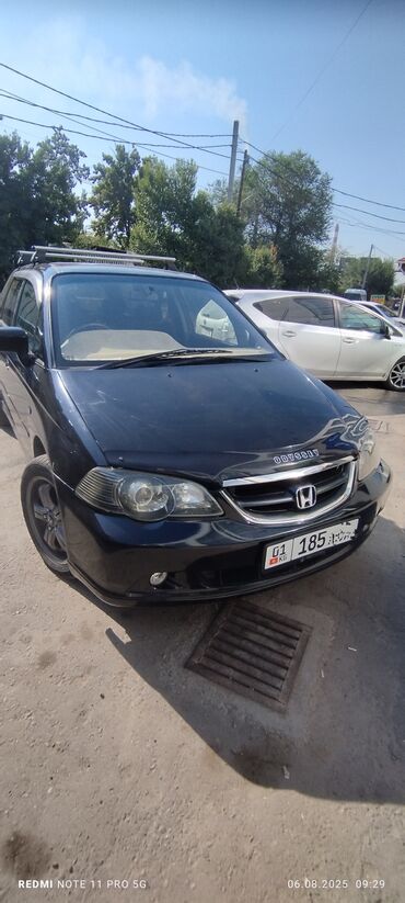 туманки на камри 70 американец: Honda Odyssey: 2003 г., 2.3 л, Автомат, Бензин, Универсал