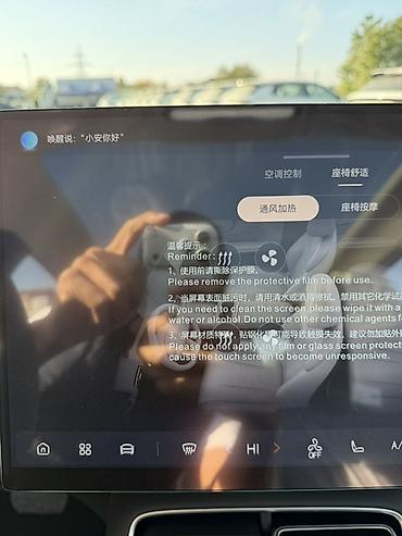q05 changan 2026: Changan Qiyuan Q05: 2026 г., Электромобиль, Кроссовер — 8