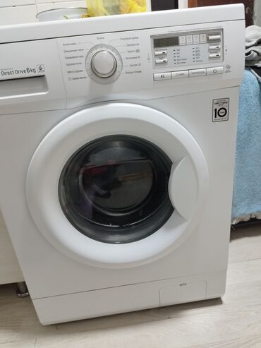 продаю стиральные машины бу: Стиральная машина LG, Б/у, Автомат, До 6 кг, Компактная