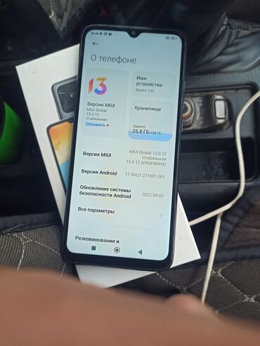 телефоны в рассрочку редми: Redmi, Redmi 10C, Б/у, 128 ГБ, цвет - Черный, 2 SIM
