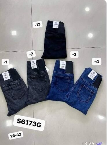 Pantalone: Hit pantalone visokog struka za vitkiji i puniji stas sada i u novim — 2