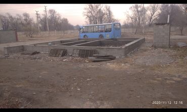 с хоз назначения: 4 соток, Для строительства, Генеральная доверенность