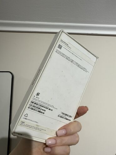 Apple iPhone: IPhone 16 Pro Max, Б/у, 256 ГБ, Золотой, Коробка, 95 % — 11