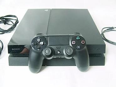 elektronska: U ponudi je Sony PlayStation 4 sa naslova. Konzola je novija FAT — 6
