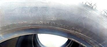 aeolus e70: Шины 215 / 60 / R 17, Зима, Б/у, Комплект, Легковые, Китай, Kapsen — 4
