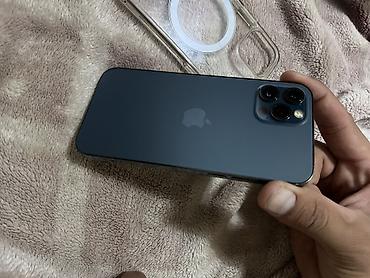 Уюлдук телефондор жана аксессуарлар: IPhone 12 Pro, Колдонулган, 256 ГБ, Коргоочу айнек, Каптама, Кабель, 81 % — 1