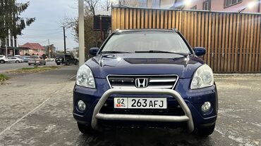 Honda: Honda CR-V: 2004 г., 2 л, Автомат, Бензин