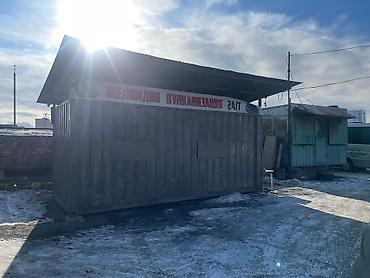 Шиномонтажное оборудование: Продается готовый бизнес: Вулканизация (контейнер, 20 тонн)! Готовый — 9