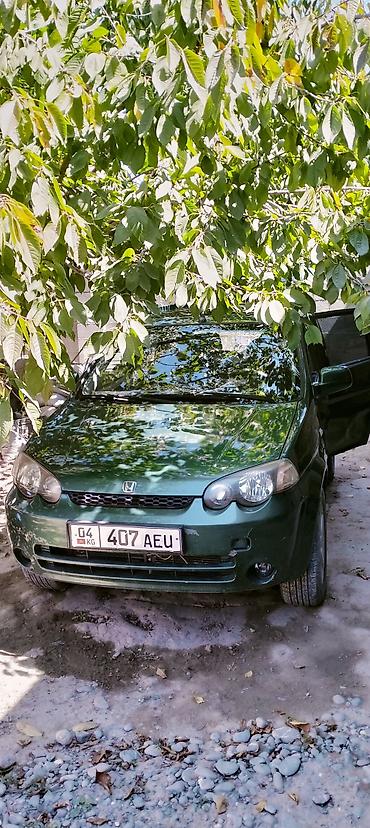 нета электромобиль: Honda Logo: 2003 г., 1.5 л, Автомат, Бензин, Хэтчбэк — 1