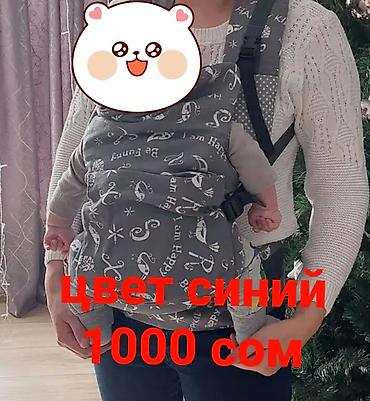 танк новый: Эргорюкзаки. все новое — 6