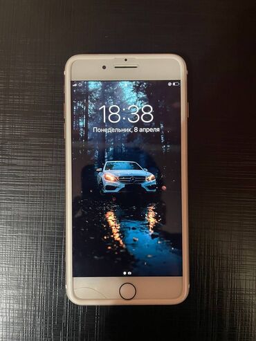 Apple iPhone: IPhone 7 Plus, Б/у, Золотой, Зарядное устройство, Чехол, 92 %