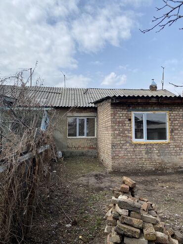 Продажа участков: 5 соток, Для строительства, Красная книга, Тех паспорт, Договор купли-продажи