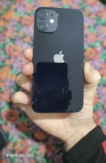 Apple iPhone: IPhone 12 mini, Б/у, 128 ГБ, Blue Titanium, Чехол, 73 % — 10