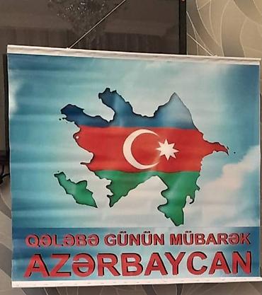 Reklam lövhələri: Uşaq bağçalarda tədris üçün və ibtidai təhsil üçün rus dilində olan — 3
