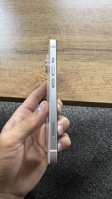 redmi 15 с: IPhone 13,128 ГБ, цвет Starlight (светлый) - Экран 6.1" Super Retina — 4