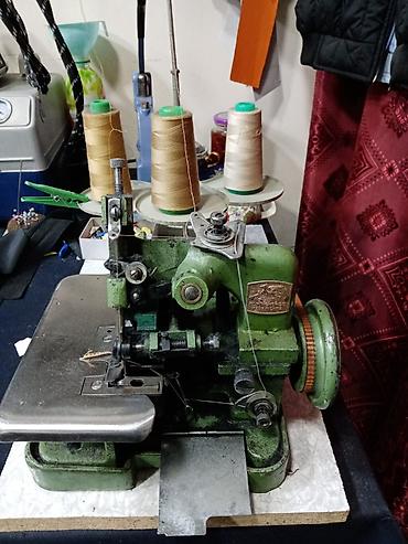 Tikiş maşınları: Tikiş maşını İşlənmiş,Overlok, 3 saplı, Ünvandan götürmə — 3