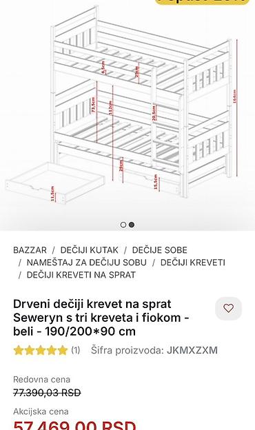 ormar jednokrilni: Drveni krevet na sprat sa dodatnim izvlačnim ležajem - Materijal — 5