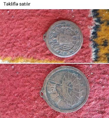 Təkliflə satılır Kolleksiya üçün köhnə metal medal/jeton. Dairəvi