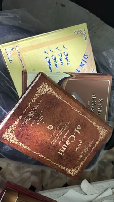 Dini kitablar: Mövzu: İslam, fəlsəfə və dini-əxlaqi ədəbiyyat toplusu (azəri, türk və — 5