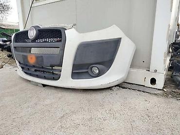 Car Body Parts: PREDNJI BRANIK ZA FIAT DOBLO OD 2010. DO 2020. GOD. | Prednji branik — 3