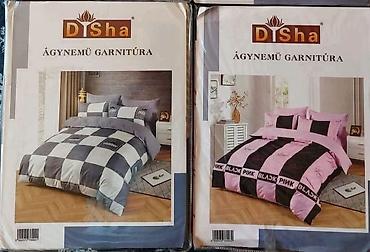 lighting: DiSha posteljina – komplet za krevet 4 dela. - Tip: set posteljine — 1