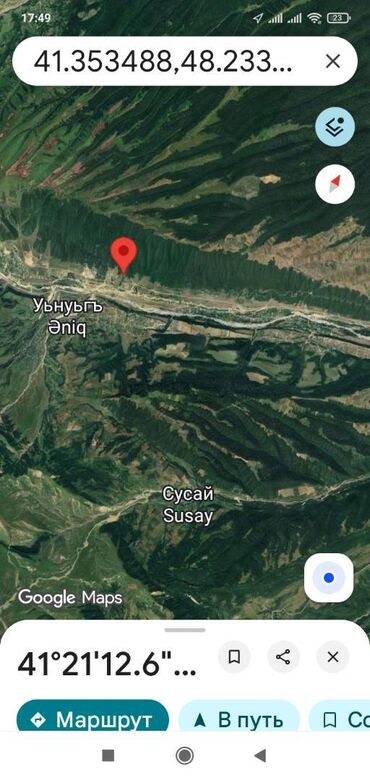 Torpaq sahələrinin satışı: 150 sot, Biznes üçün, Mülkiyyətçi, Kupça (Çıxarış) -da lalafo.az — 1 Torpaq sahələrinin satışı: 150 sot, Biznes üçün, Mülkiyyətçi, Kupça (Çıxarış) — 1