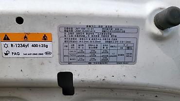 Kia: Kia Morning: 2019 г., 1 л, Автомат, Бензин, Хэтчбэк — 28