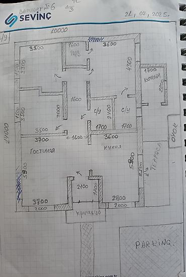 Продажа коттеджей и домов: Срочно продается дом в Рухий-Мурас-2. - 4 комнаты, +кухня с выходом — 4