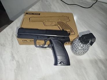 сигнальный пм: Пружинный страйкбольный пистолет (airsoft), калибр 6 мм — 3