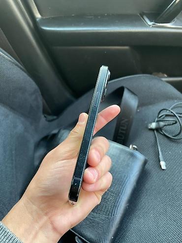 16 pro 128: IPhone 15 Pro, Новый, 128 ГБ, Черный, Чехол, 78 % — 5