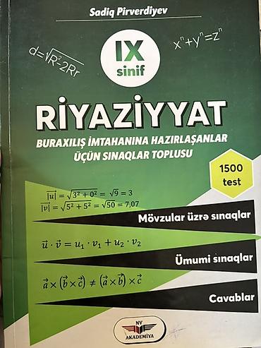 Məhsul: “Riyaziyyat – IX sinif. Buraxılış imtahanına hazırlaşanlar