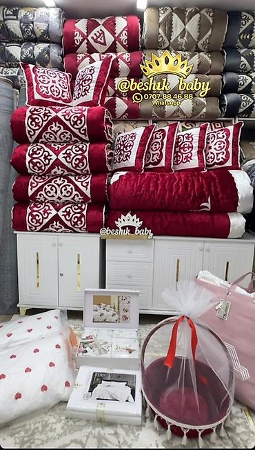 bed sheets: Комплекты национальных постельных принадлежностей с — 2